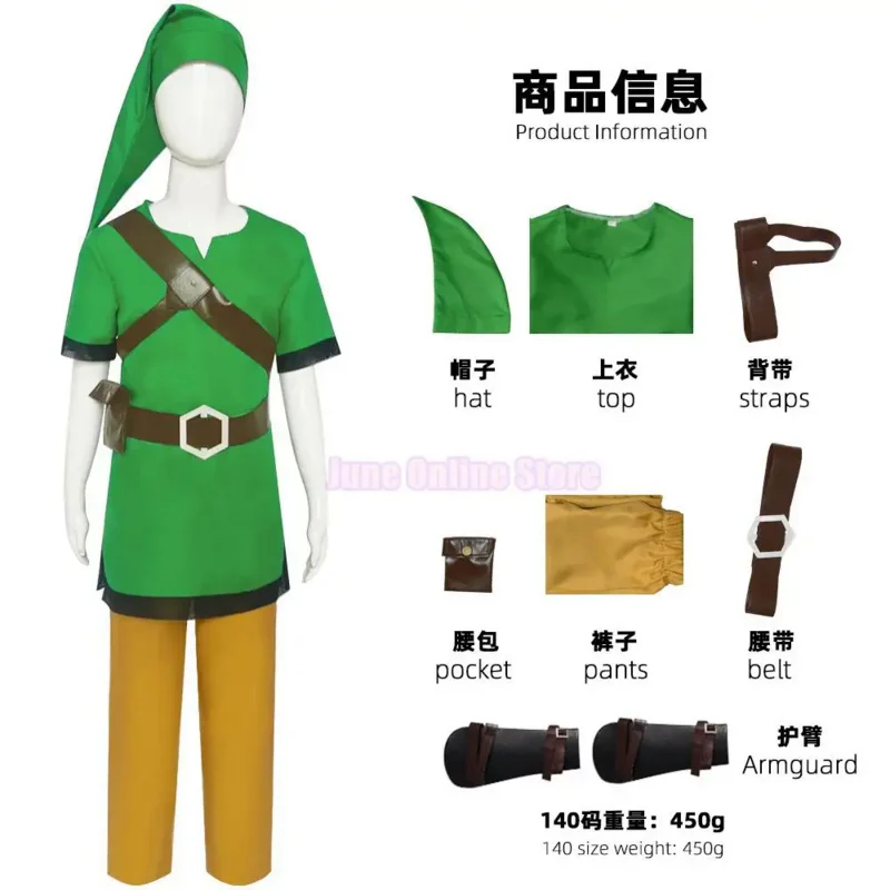 

Cosplay Skyward Sword Link Cosplay Costume Green Uniform Pants Hat Gloves Cloak Children Clothes Outfits Halloween Suit