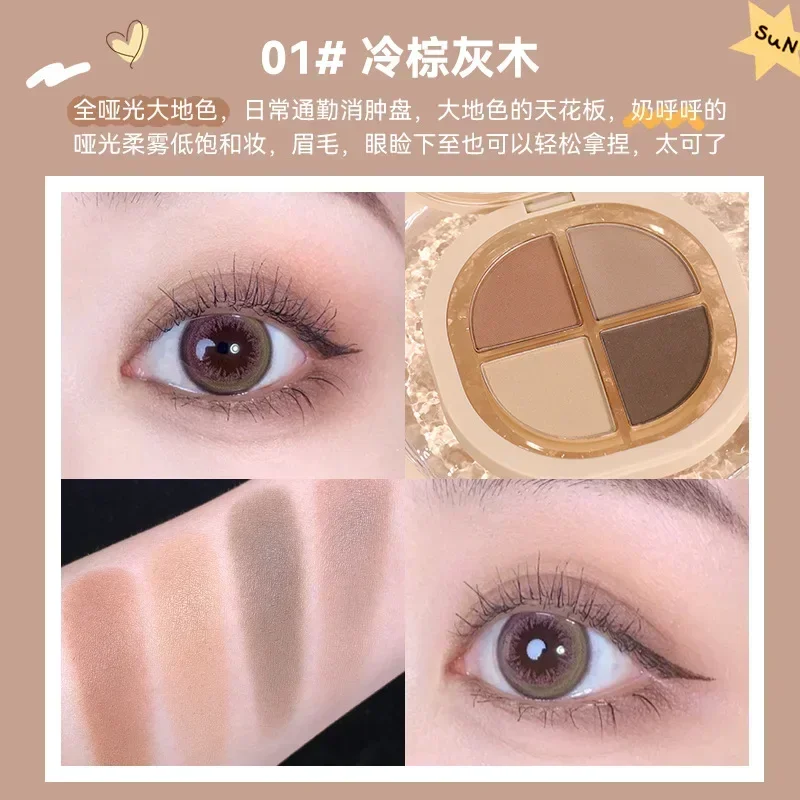 NOVO Smart Soft Glutinous eye shadow quad Plate Pearlescent Matte Fine Shining Colorless Soft Pink Purple Taro eye shadow