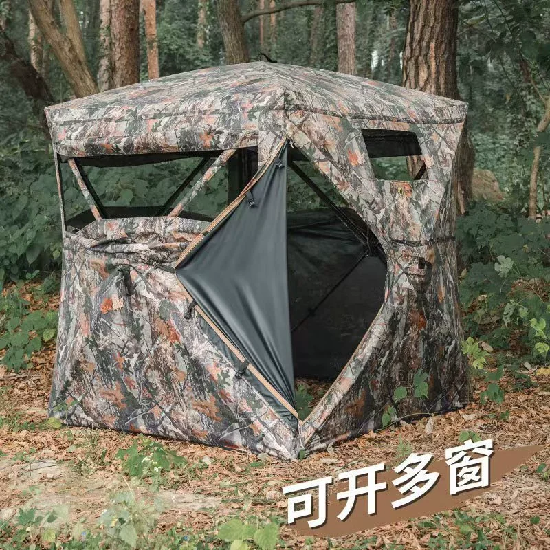 조류 관찰 텐트 단방향 270 ° 투명 시각 사냥 - Hunting Outdoor Watch 리뷰 및 가격