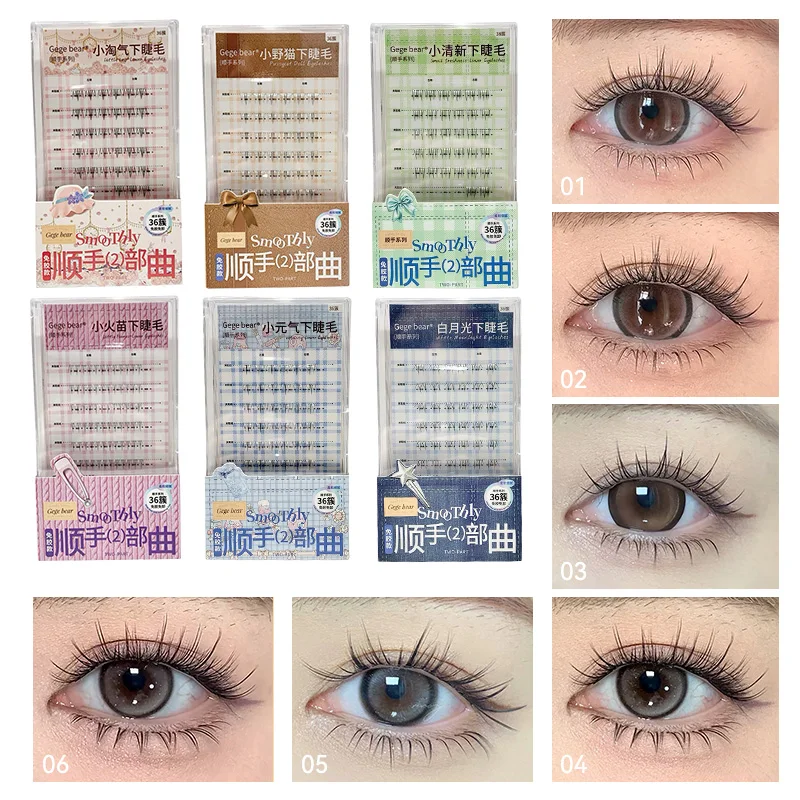 Gege Bear Fullback False Eyelashes - Hand Series Lower Eyelashes, Split Type Lower Eyelashes, Naturally Enlarge Two Eyes, Restoration Cartoon Lower Eyelashes Easily Sturdy, Beginner Is Easy to Use, Spruction of Delicate Makeup