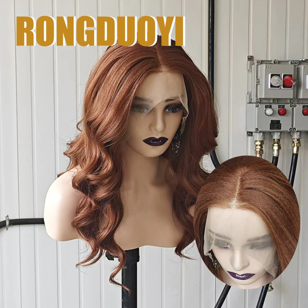 RONGDUOYI Brown Hair Body Wave Synthetic Wig for Women Middle Part Honey Brown Wavy Heat Fiber Lace Front Wig Daily Makeup Use