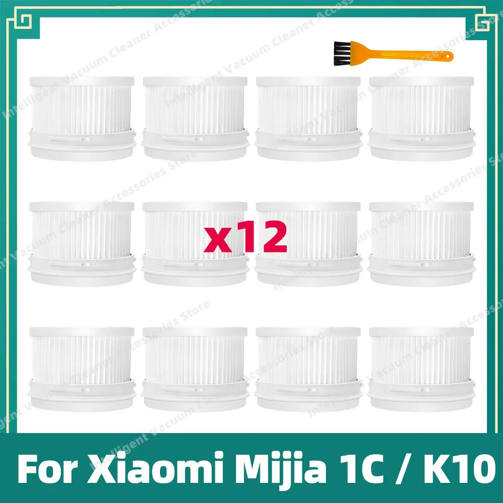 For Xiaomi Mijia 1C K10 SCWXCQ02ZHM MJWXCQ04ZM Handheld Wireless Vacuum Cleaner Spare Hepa Filter Accessories Parts Consumers