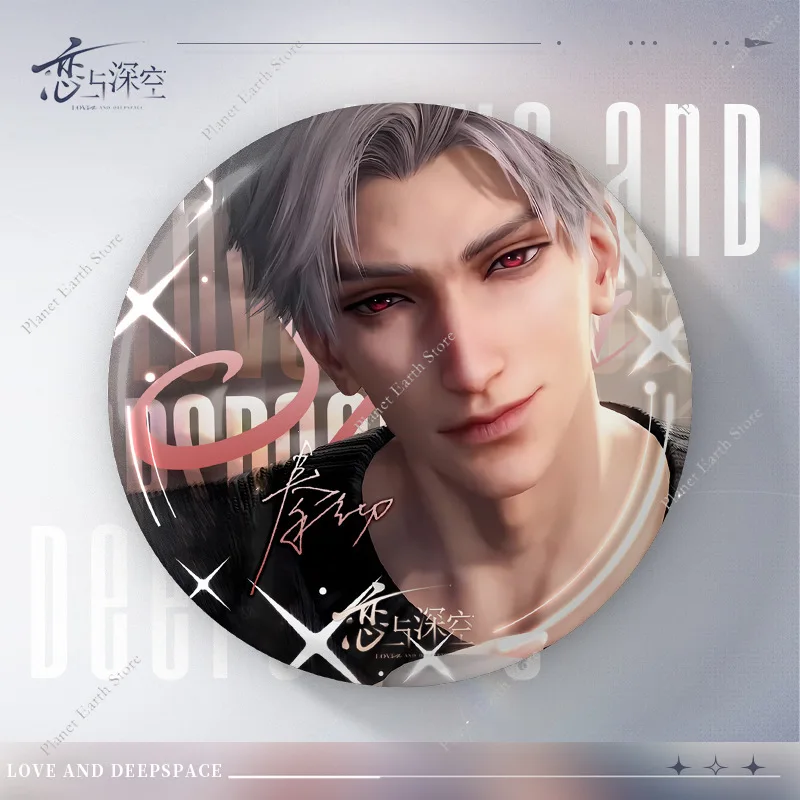 75MM Game Love and Deepspace Sylus Rafayel Zayne Xavier Caleb Runde Weißblechabzeichen Emblem Brosche Rucksack Dekoration Fans Geschenk – Detail 2