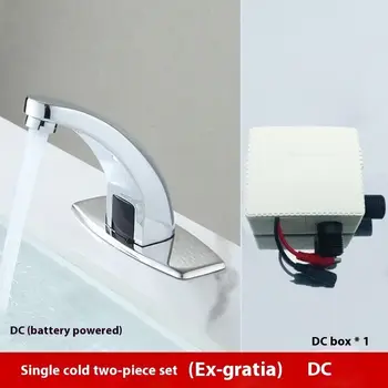 10 best sales 感應水龍頭 - №5