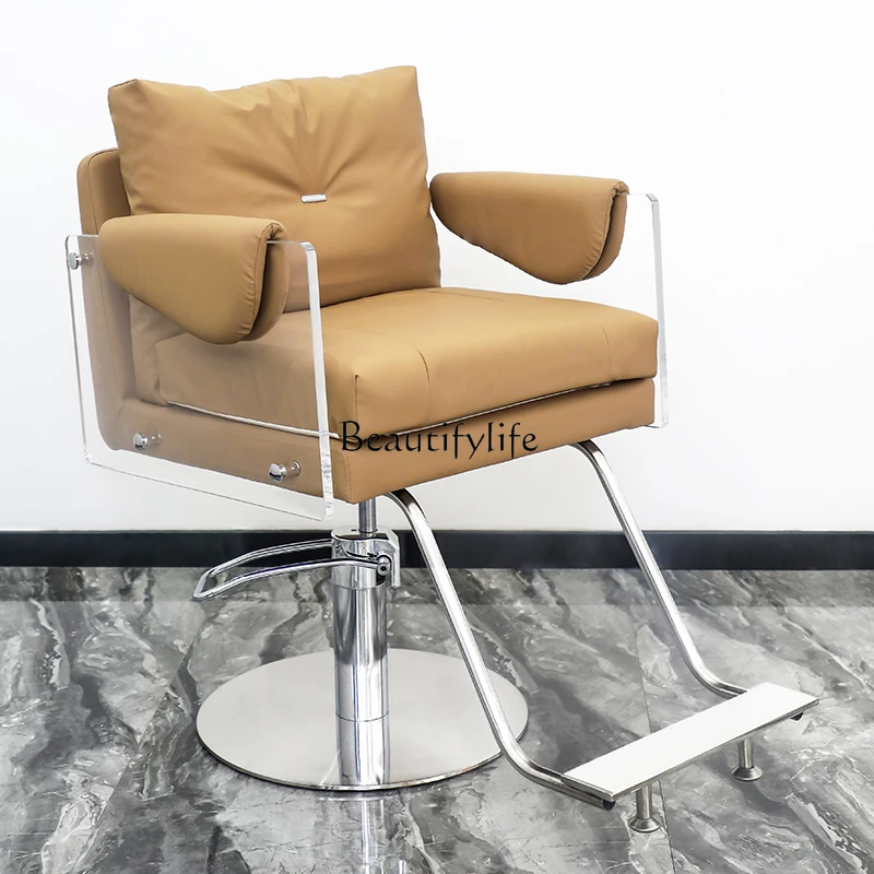

High-end hair salon chair, liftable acrylic barber chair for hair salon