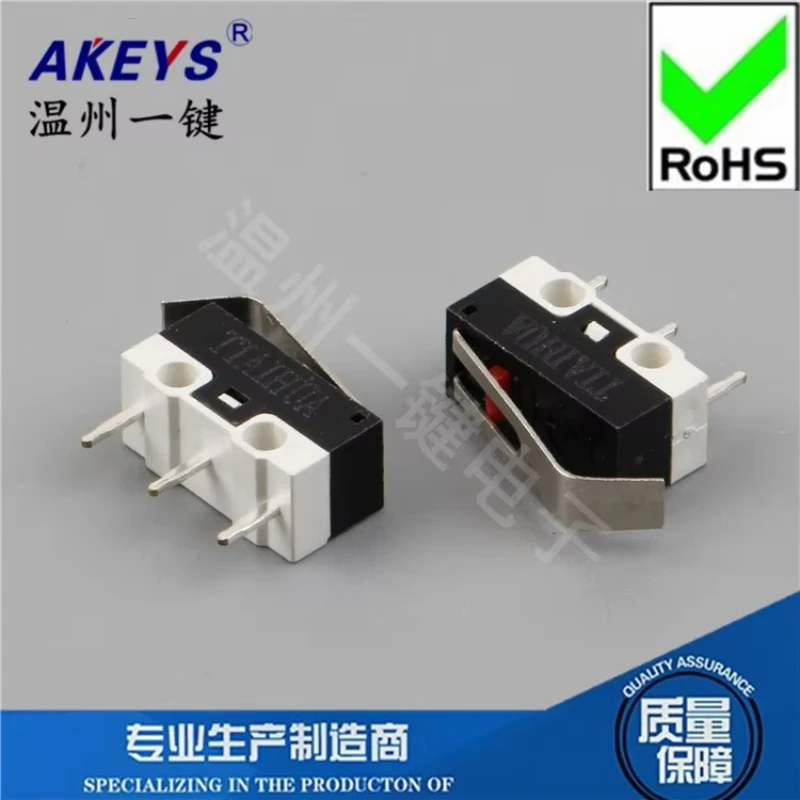 MS-008 High Quality Small Microsoft Mouse Accessories Rectangular Micro Switch Button Tripod with Right Angle Curved Handle