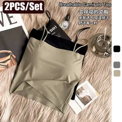 2PCS/Lot Ice Silk Beauty Back Camisole Top For Women with Chest Pad Fixed Cup Inner Wear Outer Wear Summer Female Bandeau