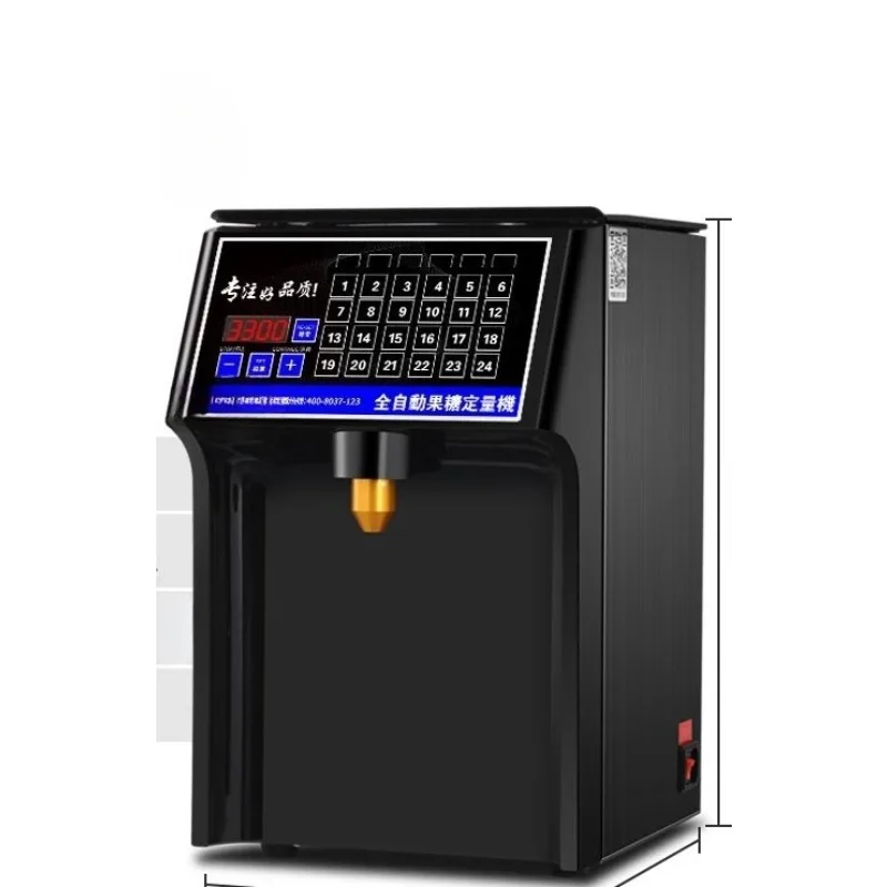 

Fully automatic precision milk tea shop for beverage shops