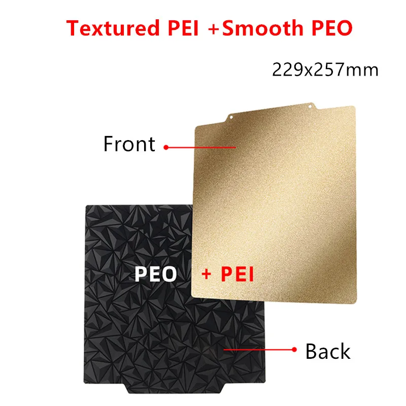 

229x257mm PEI Sheet for Ultimaker 2 Build Plate PEI PEO Sheet Double Sided Smooth/Textured Spring Steel Flexible Heated Bed