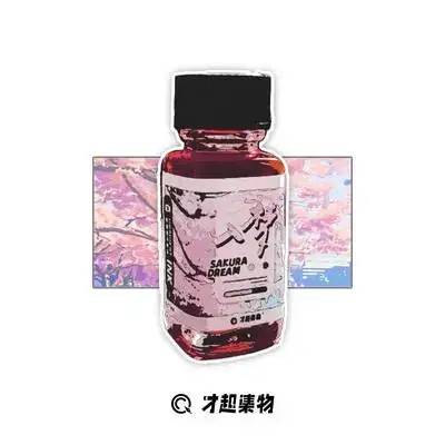 Oramile 2023 New Color  Gradient Color Ink Non Sparking Powder Ink Non Block Pen Ink