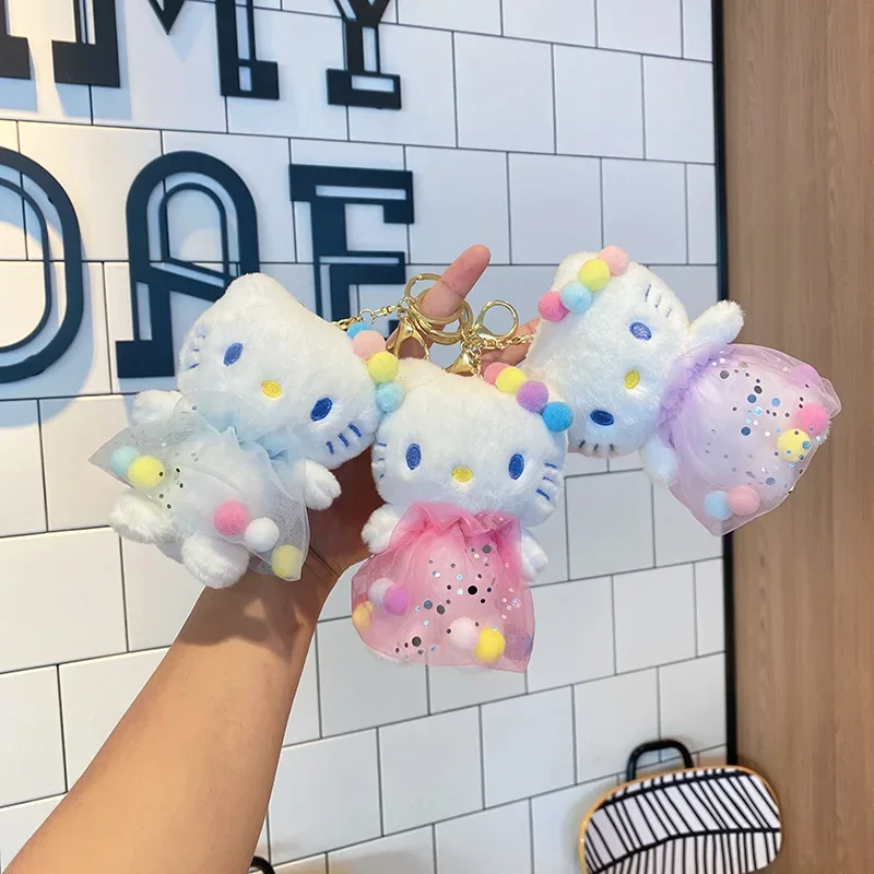 New Kawaii 13cm Kitten Cute Plush Pendant Catching Machine Doll Doll Cartoon Keychain Plush Toy Children's Birthday Gift