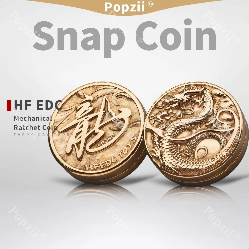HF EDC Механическая монета с трещоткой для взрослых Игрушка для снятия стресса EDC DingDing Непоседающие игрушки Snap Coin Игрушки для тревоги