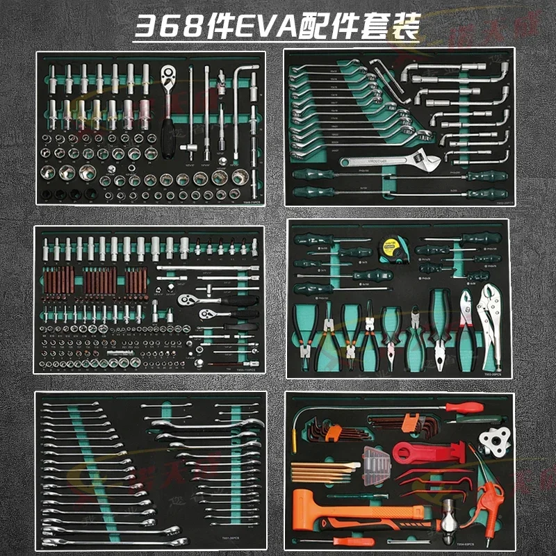 Maintenance Special Tool Car 368 Pieces Auto Repair Tools Full Set Combination