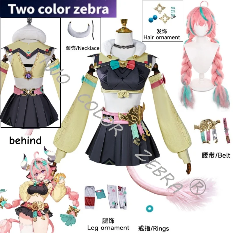 Game Genshin Impact Varesa Cosplay Costume Tops Skirt Full Suits Tail Wig Clothes Props Comic Party Role Play Clothing Outfit