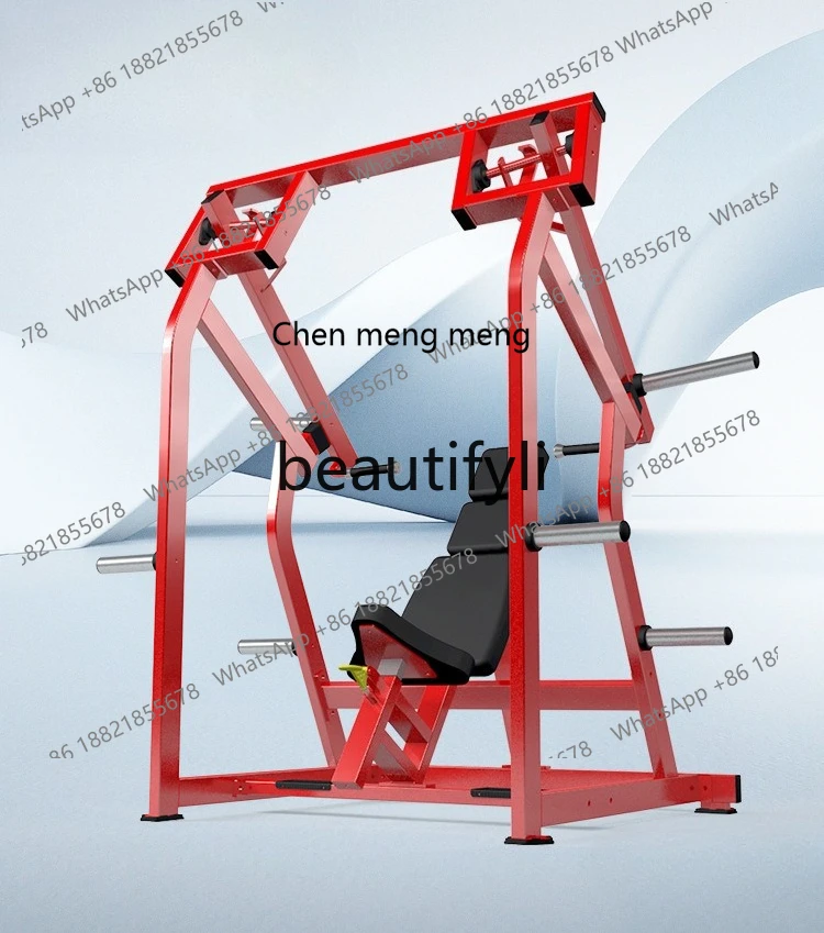 

x Transfer shoulder trainer shoulder muscle exercise fitness, strength equipment gym commercial