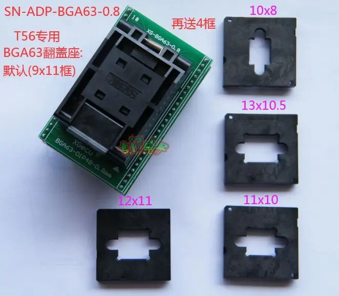 ADP-BGA63-0.8 Burn Socket for XGecu T56 Universal Programmer, BGA63 0.8mm Pitch IC Programming Adapter