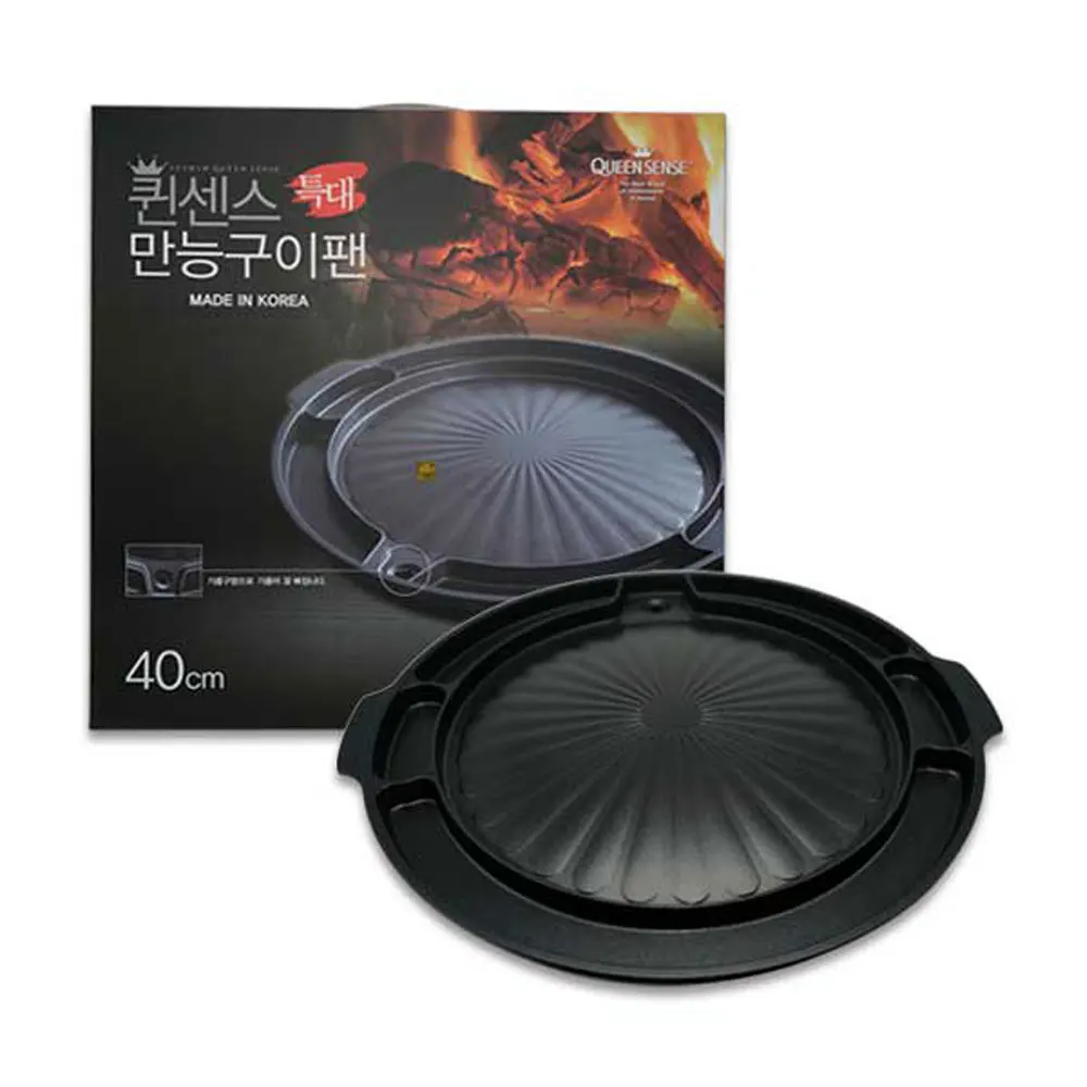 Quincense all-around Circular-aged pan 40cm oversized fire plate pork belly