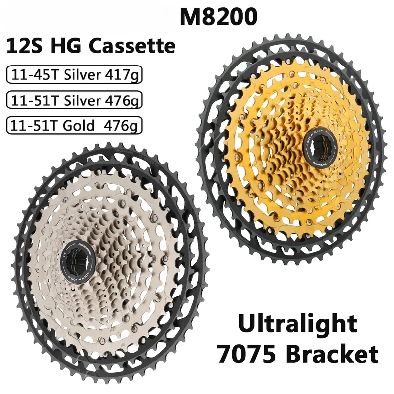 كاسيت MTB ذو 12 سرعة 11-45T / 11-51T عجلة حرة HG خفيفة للغاية لدراجات الجبال والحصى 12S Sprocket M8200