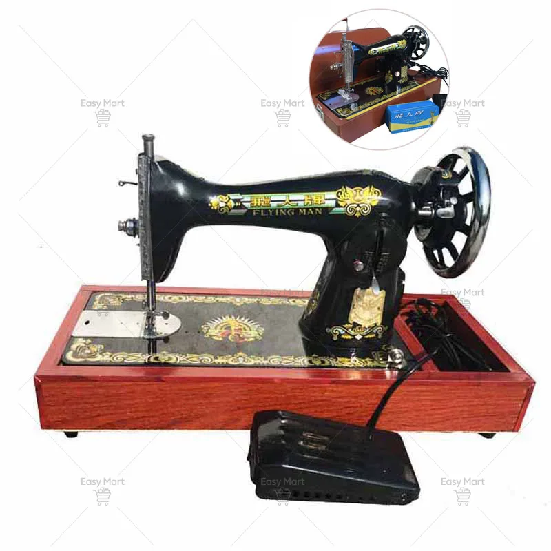 Household Sewing Machine Old-fashioned Sewing Machine Head Jeans Fabrics  Sewing Machine Pedal Controller