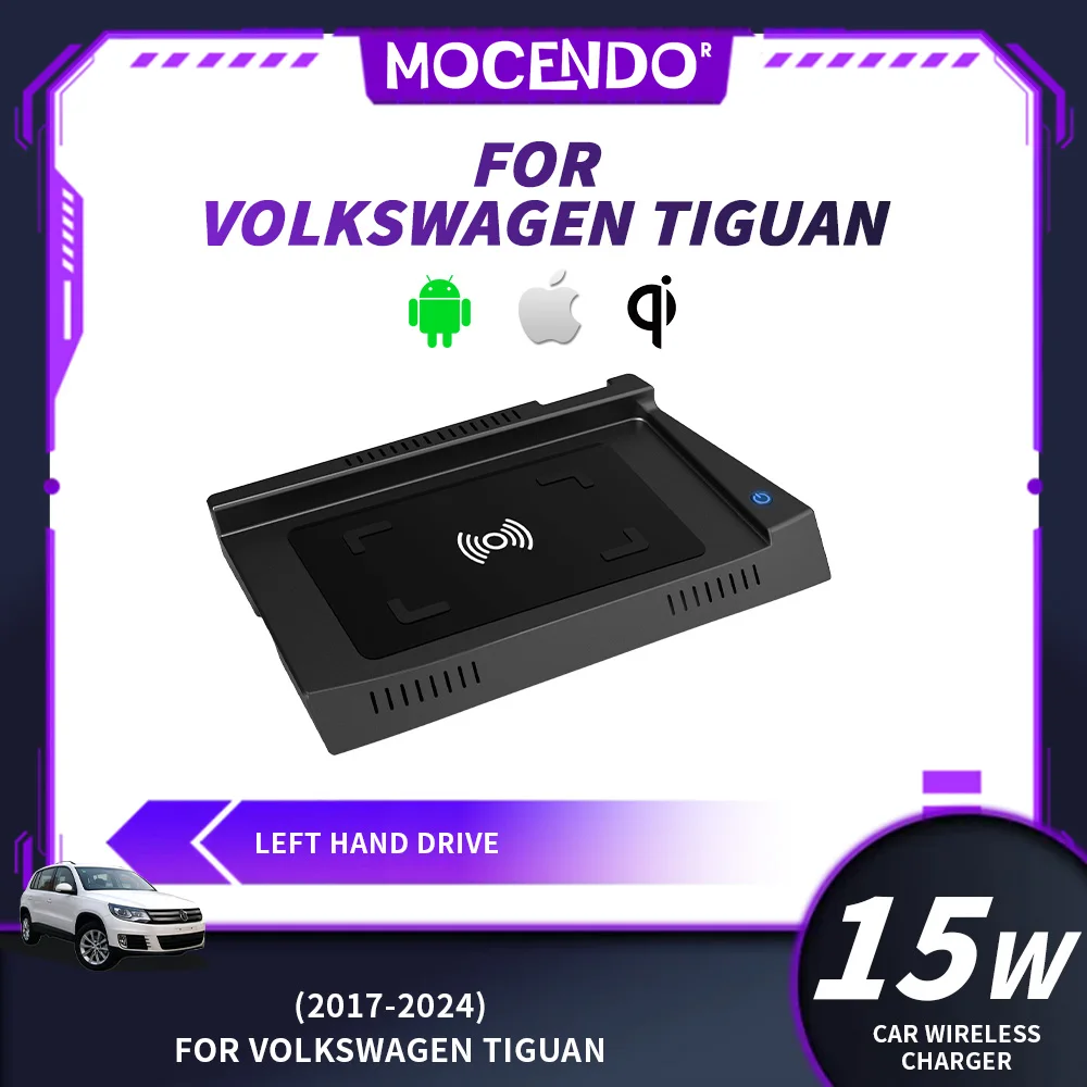 Fast Phone Charging Parts For Volkswagen Tiguan 2017-2024 Car Wireless Charger 15w charger adaptercar Accessories tools