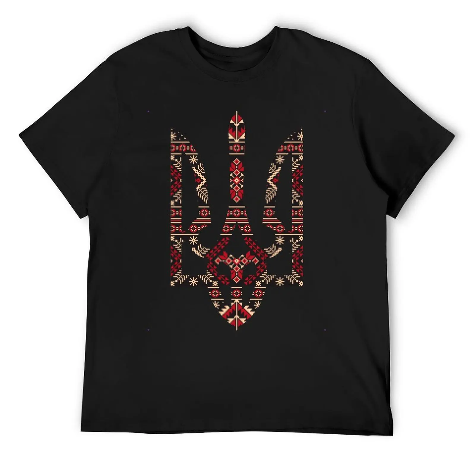 Ukrainian Vyshyvanka Flowers National Symbols of Ukraine T Shirt for Men Cotton T-Shirts Round Neck Tee Shirt Short Sleeve Gift