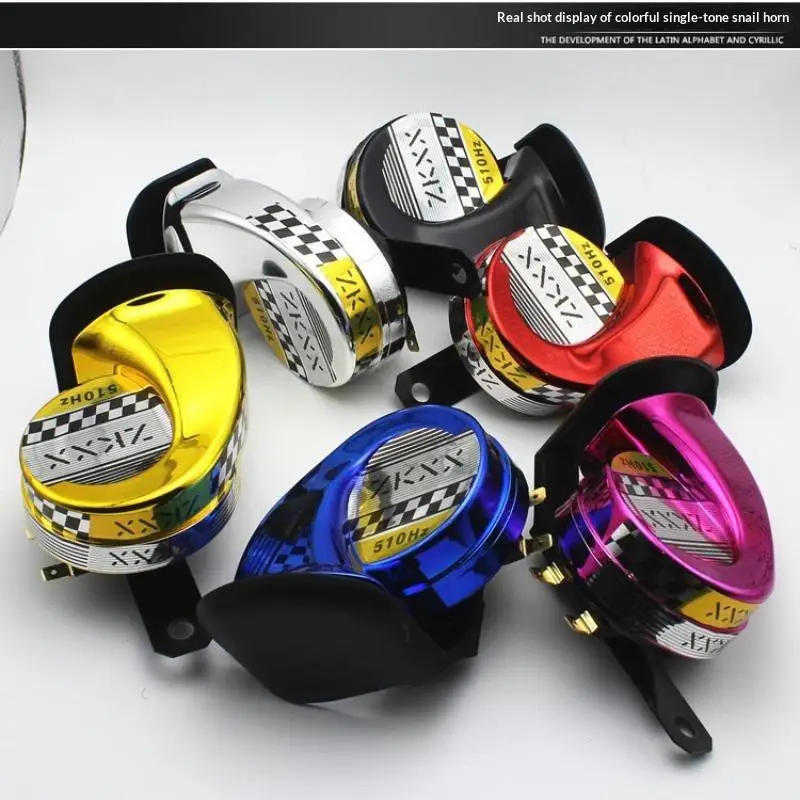 110DB Loud Motorcycle Snail Horn 12V Waterproof Universal Siren for Dirt Bike E-Scooter Accessory