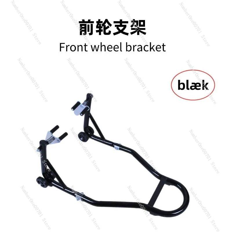 Motorcycle Lift Stand - Front & Rear Wheel Support, Parking & Repair Tool, Bike Maintenance Center Jack view 3