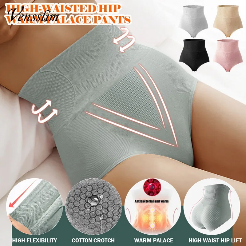 Vensslim New High Waist Underwear Tummy Control Body Shaper Briefs Slimming Women Waist Trainer Belly Control Panties M-XL