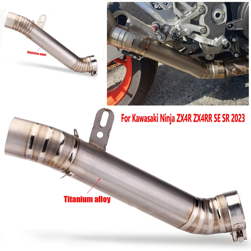 

slip on Motorcycle For aprilia rsv4 middle connection exhaust rsv4 connection tube rsv4 exhaust pipe rsv4 middle2009 - 2015