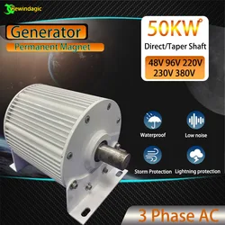 Factory 50KW Electric Generator 24V 48V 96V 120V 220V 380V Low RPM Alternator Permanent Magnet Rare Earth Turbine 50000W