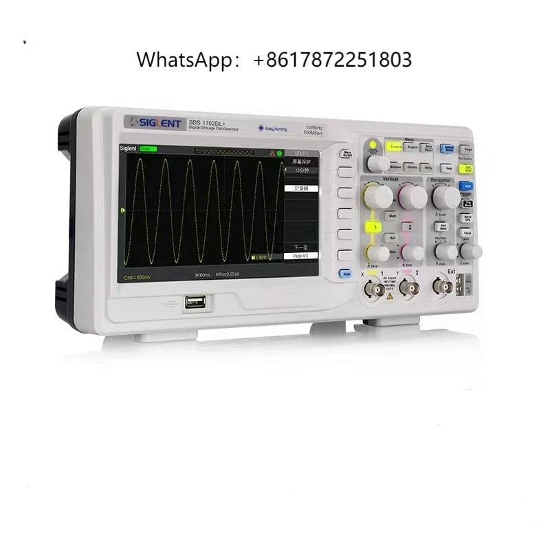 

High Quality SIGLENT SDS1102DL 100MHz 2-Channel Digital Oscilloscope