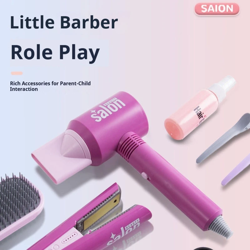 ヘアサロンスタイリストおもちゃセット（人形付き）、女の子向けごっこ遊びヘアスタイリングキット、ヘアドライヤーとハサミ付き理髪師ごっこ遊び