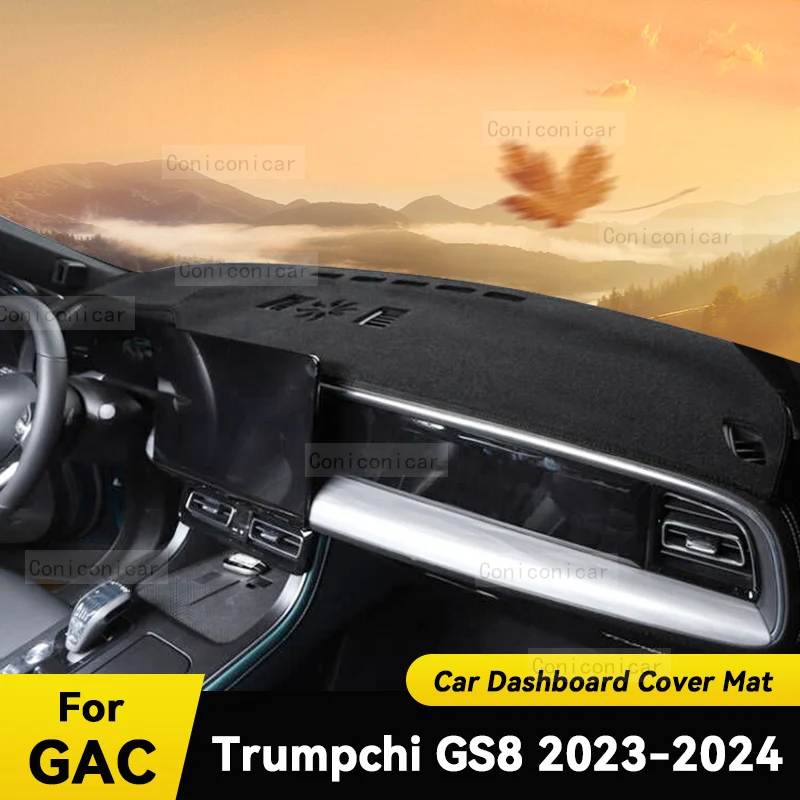 

Защитный коврик для приборной панели, защитный коврик для GAC Trumpchi GS8 2023 2024, аксессуары для автомобиля, приборная панель, искусственная Защита от УФ-лучей, коврик для приборной панели