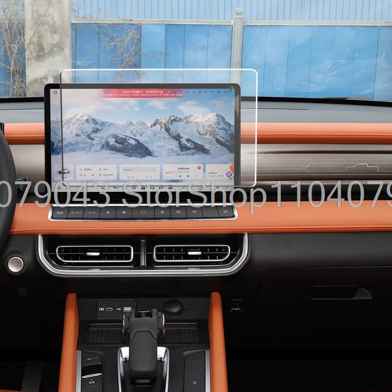 Tempered Glass screen protector For GWM POER P30 2026 14.6 inch car infotainment navigation lcdscreen anti-scratch accessories﻿ 4