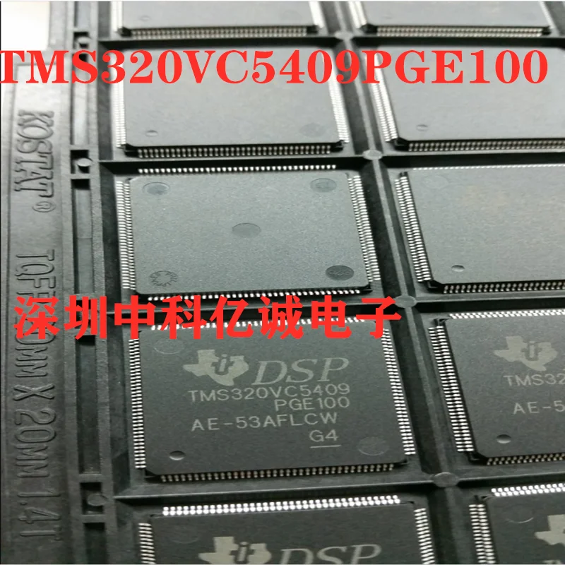 TMS320VC5409PGE100 TMS320VC5409QFP-144