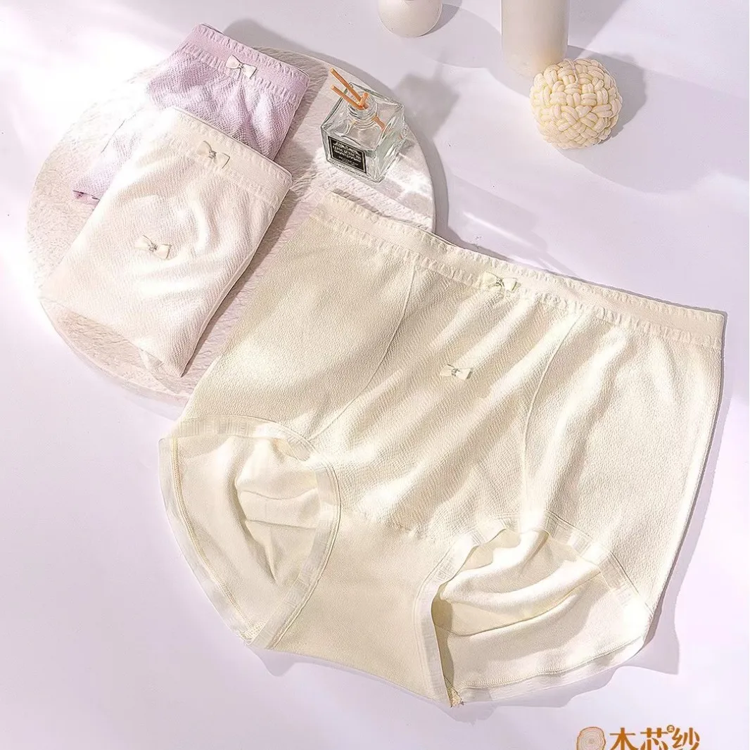 Pack of 8   wood core yarn large size 50-80 kg comfortable high elastic breathable high waist women's panties