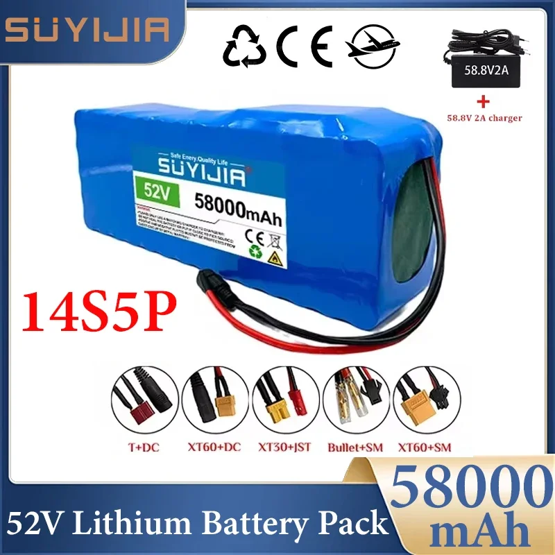 14S5P 52V battery 58000mAh 18650 rechargeable lithium battery built-in BMS suitable for electric bicycle unicycle skateboard