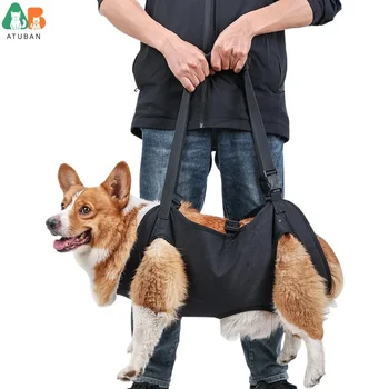 Dog Lift Harness 1