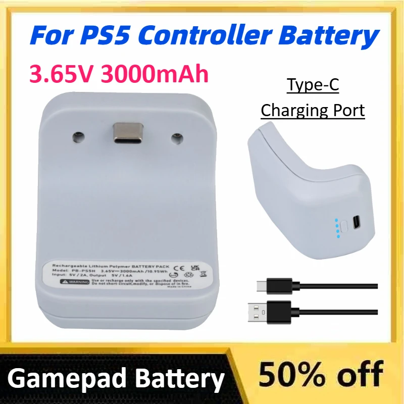 

3.65V 3000mAh For PS5 Rechargeable Controller Backup Battery with LED Indicator for Playstation 5 PS5 Elite Wireless Gamepad