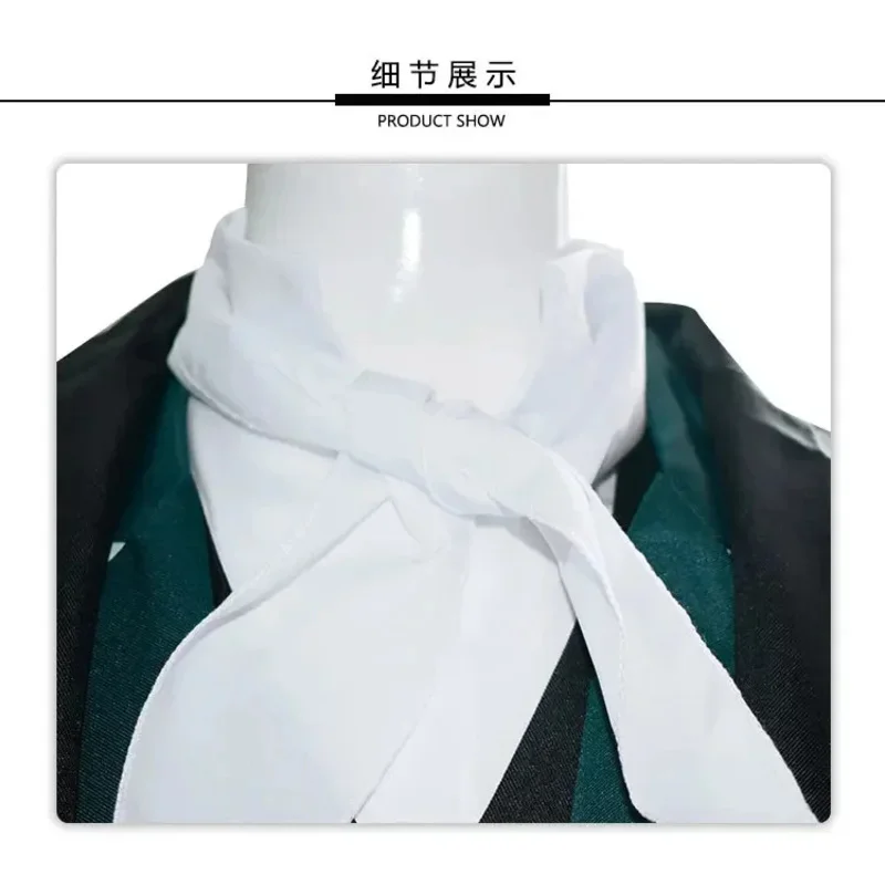 أزياء إدغار آلان بو التأثيرية للكلاب الضالة بونغو للجنسين، زي موحد لعرض الهالوين الأنيمي، ملابس لعب الأدوار