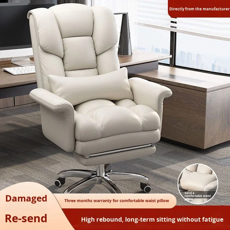 Hot-Selling Modern Ergonomic Customizable Adjustable Office Chair with Backrest Gaming Chairpromote sales