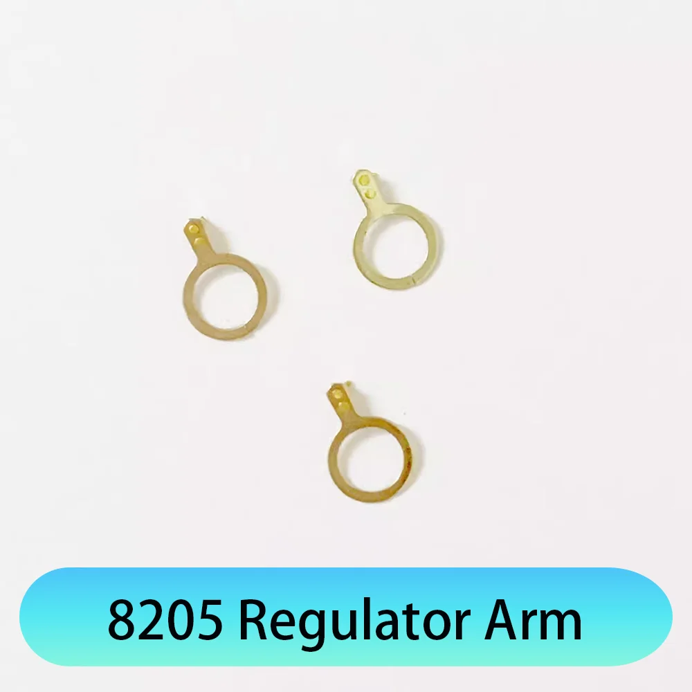 Watch Accessories Suitable for Domestic 8205 Movement Regulator Arm Watch Repair Parts Fast Slow Card