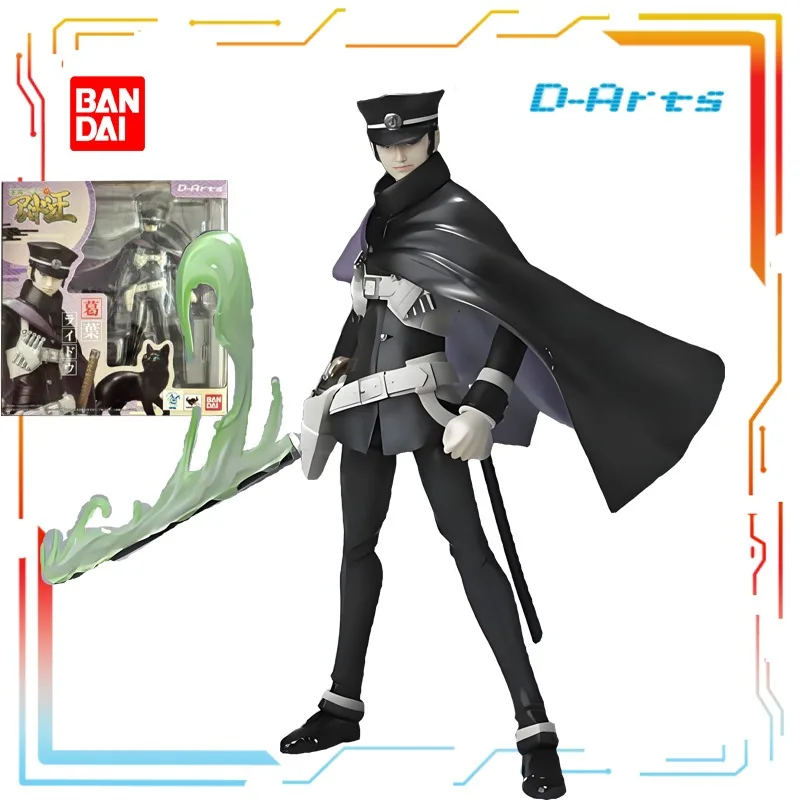 

BANDAI оригинальная готовая подвижная кукла D-arts Demon Summoner Ge Ye Lei Dao аниме фигурка модель игрушки модель подарки для мальчиков