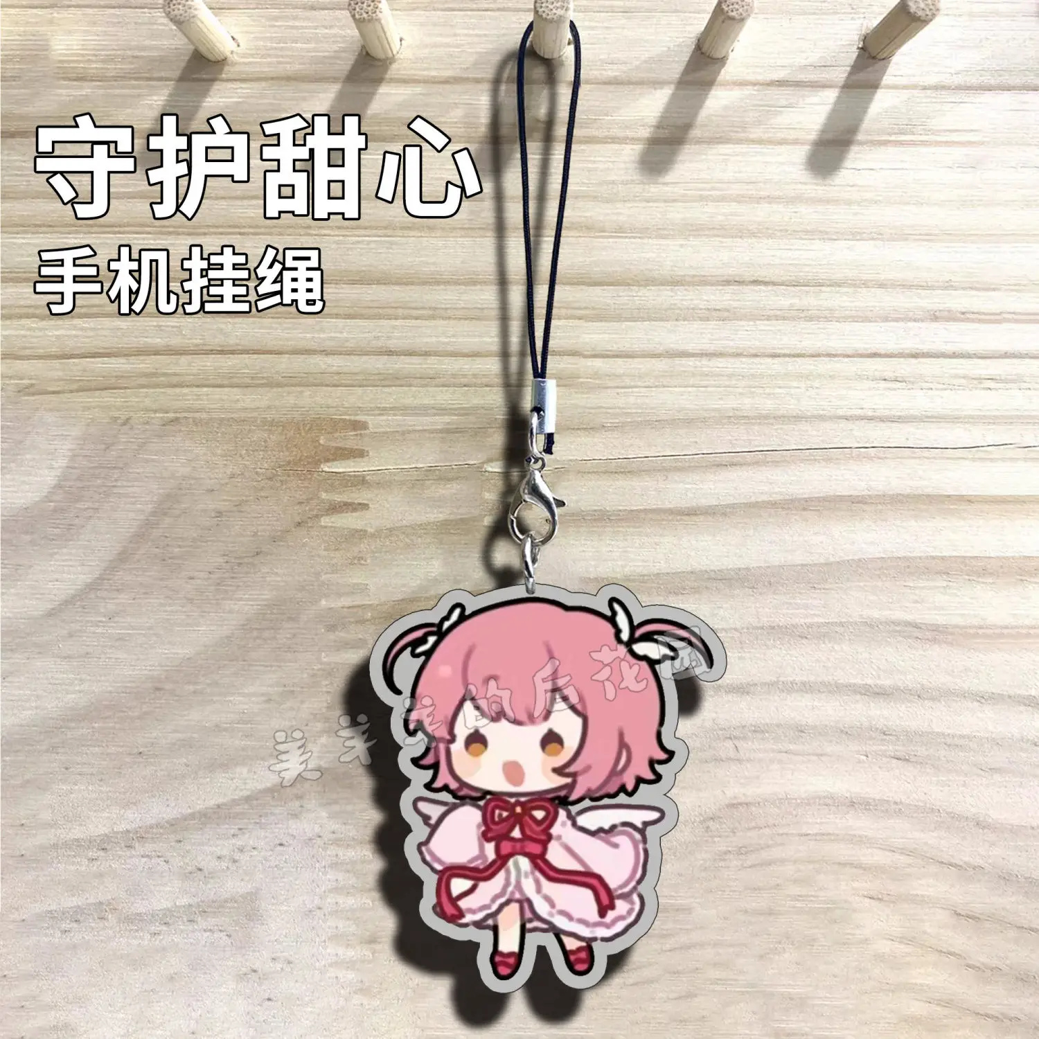 Shugo Chara Mobile Phone Lanyard Anime KeyChain Women Key Chain for Men Key Ring Acrylic Car Keyring Party Pendant Cos Girl Gift