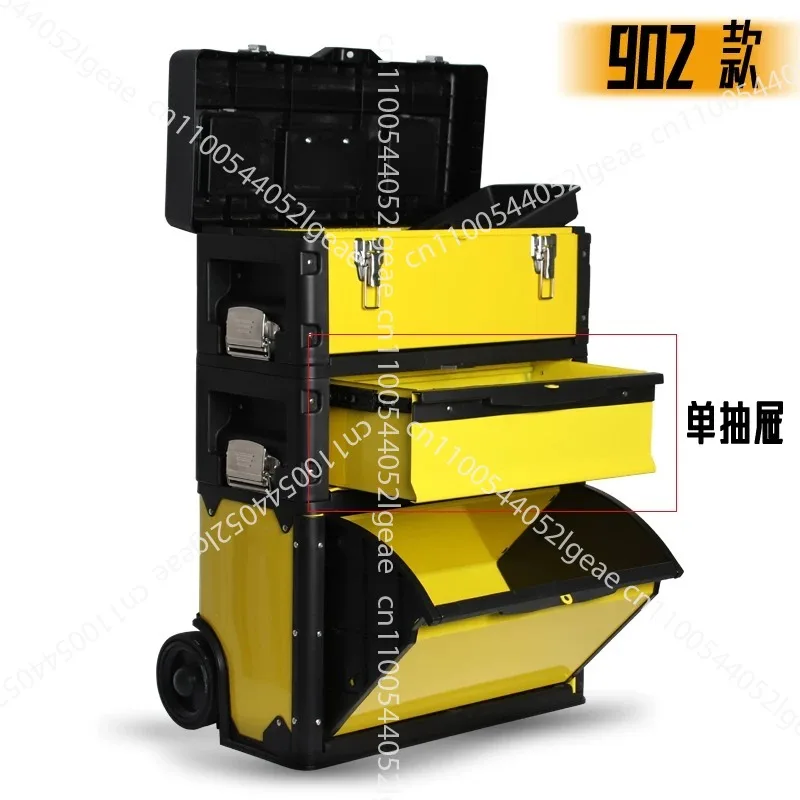 Three-layer Separate Portable Multi-function Trolley Portable Hardware Combination Tool Cart 3 Colors Optional ABS+ Iron NEW