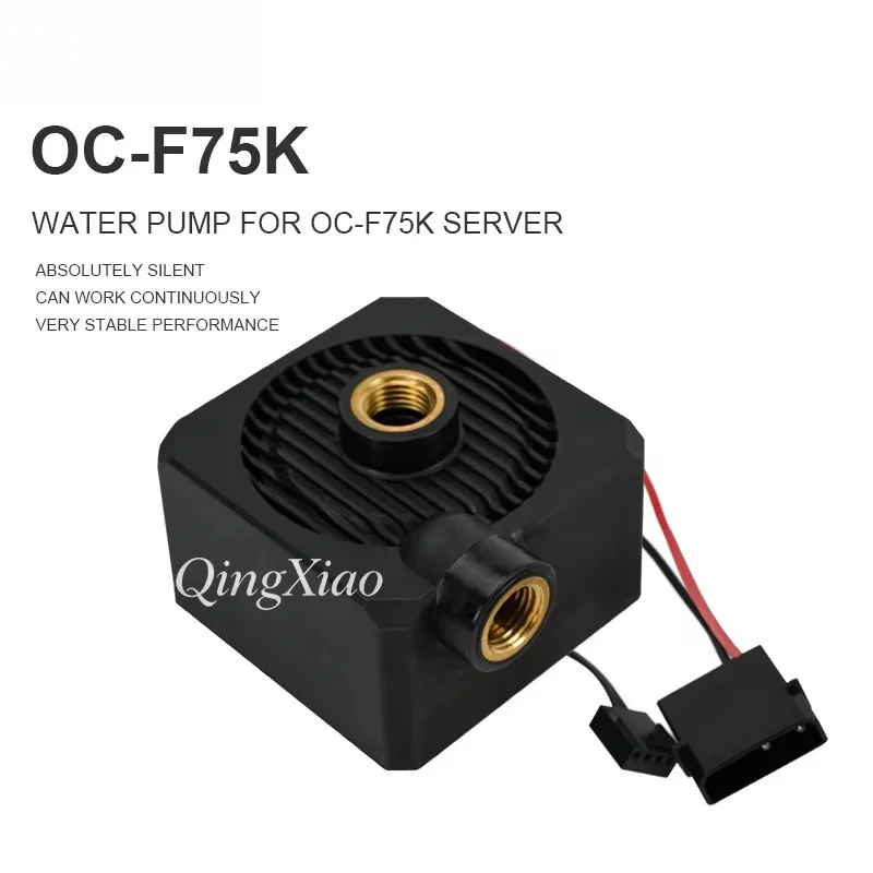 Magnetic Levitation Silent Shockproof Cooling Pump F75K Brushless High Lift Circulator For Data Center Servers And Workstation