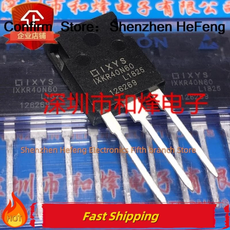 

5PCS-10PCS IXKR40N60 TO-247 600V 38A Original Best Quality 100% Test Quality Can Be Purchased