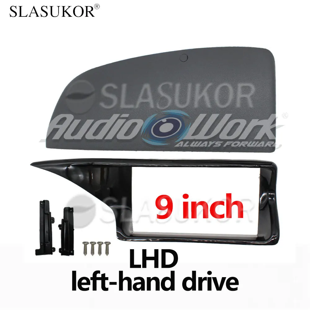 

9 inch Car Frame Fascia Adapter For LADA PRIORA 2013-2018 LHD left-hand drive Frame No Cable Android Radio