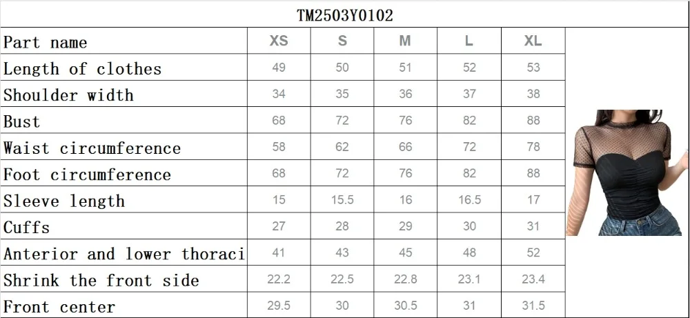 Damen-Weste mit Schnürung, Neckholder, rückenfrei, gehäkelt, Y2K, schmal geschnitten, ärmellos, tiefer V-Ausschnitt, gerippt, sexy, hoch geschnitten, überkreuzter Rücken, Badeanzug – Detail 1