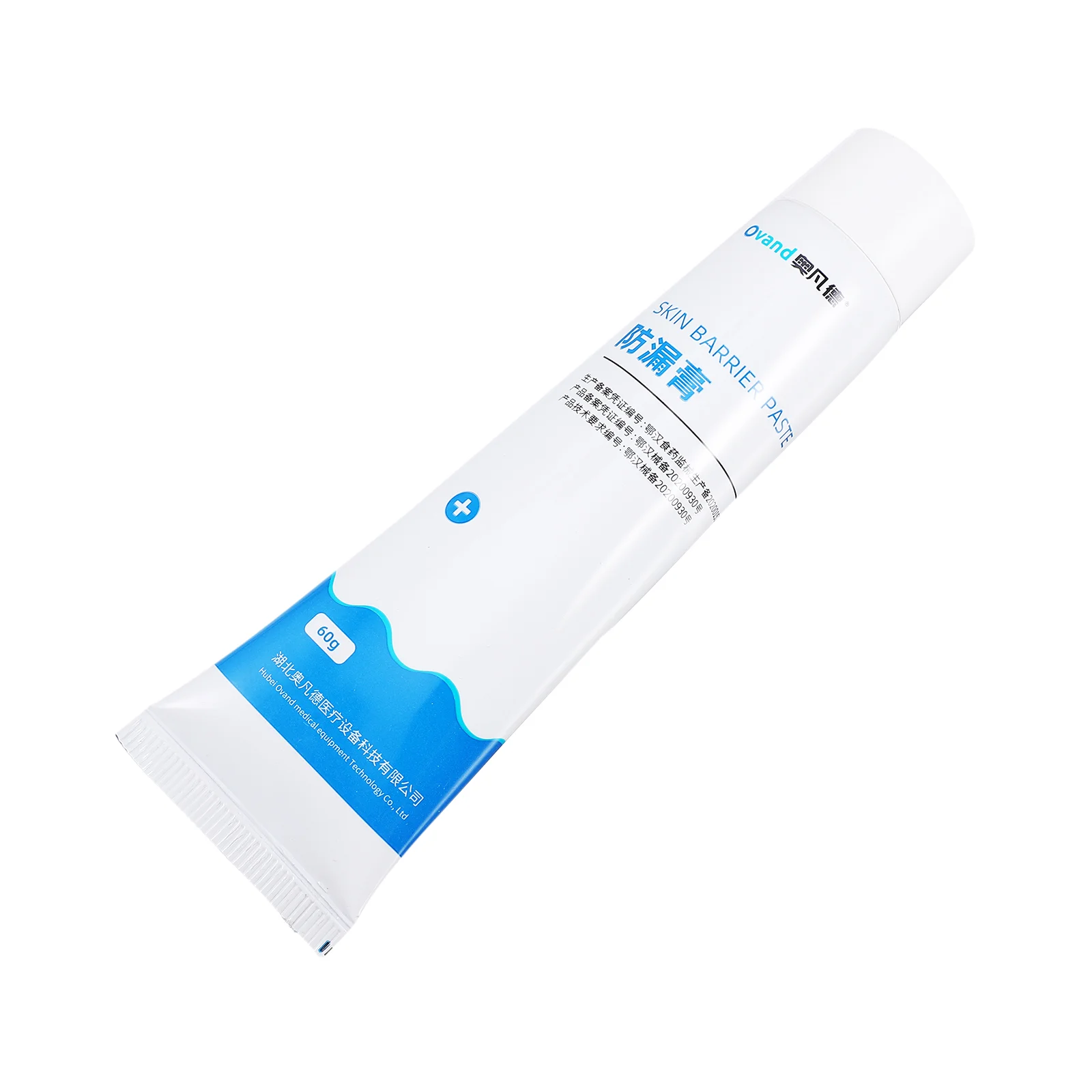 

Stoma Leak Prevention Cream Recovering Useful Care Hospital Anti-leakage Ointment Durable